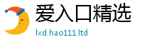 2025年天天免费资料则2025新澳门免费挂牌灯牌